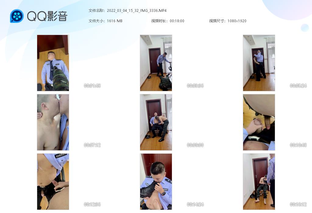 石头【$500】【部数：53部】